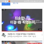 중독성 대박ㅋㅋㅋ