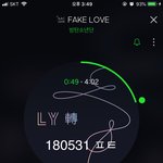 [방탄소년단] 꾸꾸삐졌어 -ㅅ- 삐졌다구 !! -ㅅ-