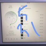 [방탄소년단] 헐 BT21 티<b>money</b> 나온대