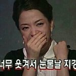 [댓글부탁해] 김세령 <b>tmi</b> 적고간다