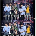 [명랑엽떡] <b>인종</b>차별 당한 방탄소년단