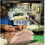 [명랑엽떡] 전라도 광주 명물 <b>상추</b> 튀김