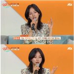 [명랑엽떡] 이효리의 행복론