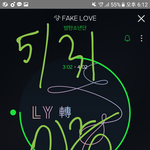 [방탄소년단] 근데 나만 이렇게 느끼나