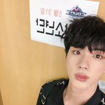 [방탄공카방] 다들 <b>칼퇴</b> 오케이? 엠카 달료!!!