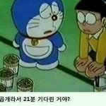 <b>미간</b> 넓이