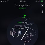 [방탄소년단] 윤기 초등학교 홈피 <b>근황</b>