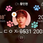 [황민현] 애<b>옹아</b> 뭐해?? (ㅌㅁㅈㅇ)