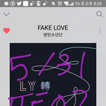 [방탄소년단] 이젠 이런 말 지겹겠지만 계속 되뇌이자