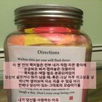 [꼭댓글부탁] <b>신입</b>연봉 봐주세요