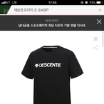 이거 있는 사람