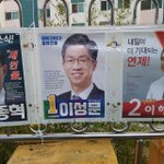 [댓글부탁해] +)이사람 <b>강</b>다니엘이랑 존똑아니냐