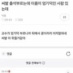 [댓글부탁해] <b>면티</b>가 땀 흡수가 잘 됨??