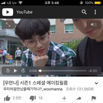 [드루와] 얘들아 일요웹툰 꽃피는날 말이야