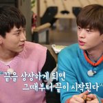 [댓글부탁해] 친구랑 싸우고 <b>어색</b>할때 어떡하지