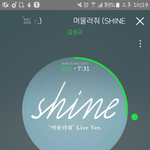 [인피니트] 우혀니 솔로 <b>선거</b> 끝나고 나오려나?