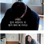 [EXO] ⬇밑에 글 어그로<b>임</b> 여기서<b>보</b>셈