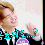 [댓글부탁해] 배진영 성격 왜이럼?
