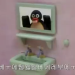 [댓글부탁해] 얘들아 제발 꼭 들어와주라ㅠㅠ