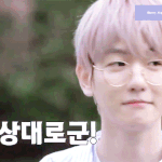 [백현] 9화 사격왕 백현이 <b>gif</b>  2