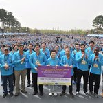 다시 일어설 수 있도록 삶의 희망을 갖게 하는 장길자회장님의 국제위러브유...