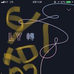 [방탄소년단] <b>발바닥</b>맴매가 공중파뉴스에 ㅋㅋㅋ