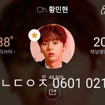 [황민현] 내맘대로 올리는 벽짤❤