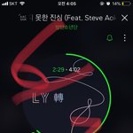 [방탄소년단] 근데 슈가 직캠보면