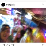 [BTOB] <b>재미</b> 들렸어 ㅋㅋㅋㅋ