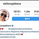 [세훈] 돌체앤가바나 <b>CEO</b>&amp;디자이너 훈스타 팔로시작