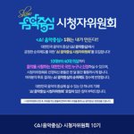 [BTOB] >>>> 오늘이 마지막 기회 <<<<<<