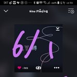 [방탄소년단] 밑밑 인증없는 두개 ㅇㄱㄹ <b>출몰</b> 무시해!!!