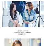 <b>워맨스</b>로 여자맘 설레게하는 배우