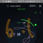 [방탄소년단] 리액션ㅋㅋㅋ1박 <b>준호</b>님ㅋㅋㅋㅋㅋㅋ