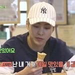 [EXO] 민석이 맛집탐방 프로 나오면 진짜 재밌겠다 ㅋㅋㅋㅋ