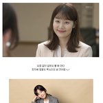 <b>단아</b>하고 차분한 매력의 한지혜