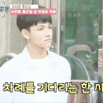 [사무엘] 뮤뱅출근길 <b>부담</b>감......