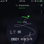 [방탄소년단] 나만 이부분 숨멎었냐