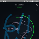 [방탄소년단] 밖이여서 스밍 끊고 영상 보는 <b>이</b>삐들 없길