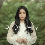 로시, 오늘(1일) 신승훈·김이나 <b>참여</b>한 신곡 '술래' 발표