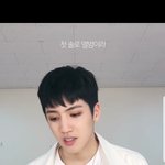 <b>우석</b> 얘 뭐임