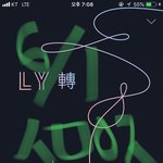 [방탄소년단] 와 라이브 새삼 잘해