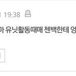 [EXO] 얘들아 웃고가라