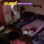 [EXO] 카메라를 피해 상탈하는 차뇨