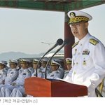 해군 역사와 함께하고 중추적인 <b>역할</b>