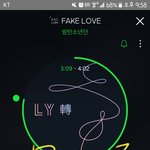 [방탄소년단] 오늘 나만느꼈나??ㅋㅋㅋ
