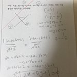 고1<b>수학</b> 한<b>문제</b>만 풀어줘라 ㅜㅜ