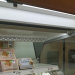 이마트에 갔더니 노브랜드 도토리묵이 있어서