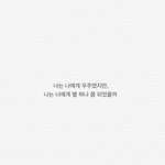 [ㅋㅋㅋㅋㅋ] 얘들아 나 꿈에 <b>유희열</b>나왔는데;;
