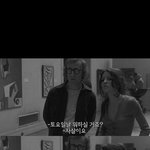 [댓글부탁해] 대한민국 고딩들